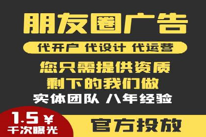 视频内容创作中的信息流大师应用案例